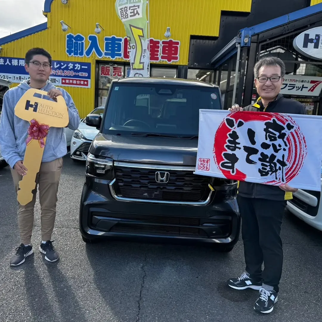 ✨【ご納車おめでとうございます!〜ご家族からの信頼〜】✨