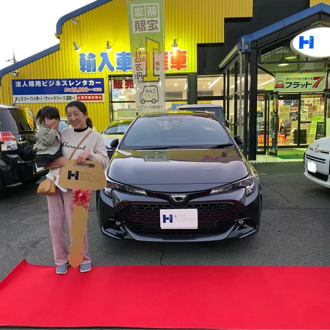 ✨【ご納車おめでとうございます!〜二世代からの信頼〜】✨