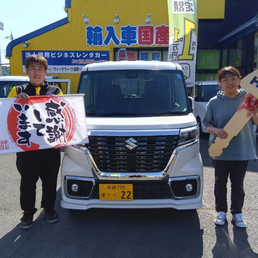 🚗✨ご納車おめでとうございます✨🚗