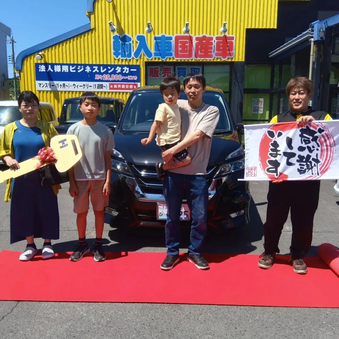 🚗✨ご納車おめでとうございます✨🚗