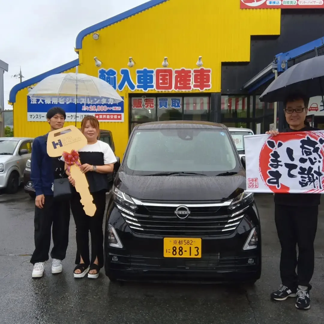 🚗✨ご納車おめでとうございます✨🚗
